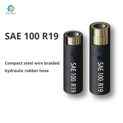 حجم مخصص خرطوم مطاطي عالي الضغط SAE 100 R19 للخراطيم الهيدروليكية بالقرب مني